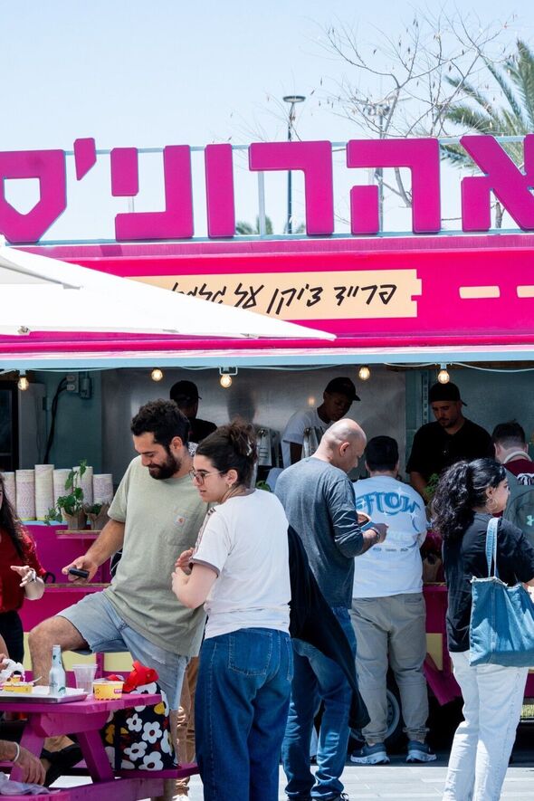צילום: צילום יחצ