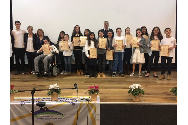 תמונה מגמר התחרות 2019