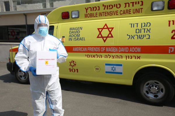צילום דוברות מדא