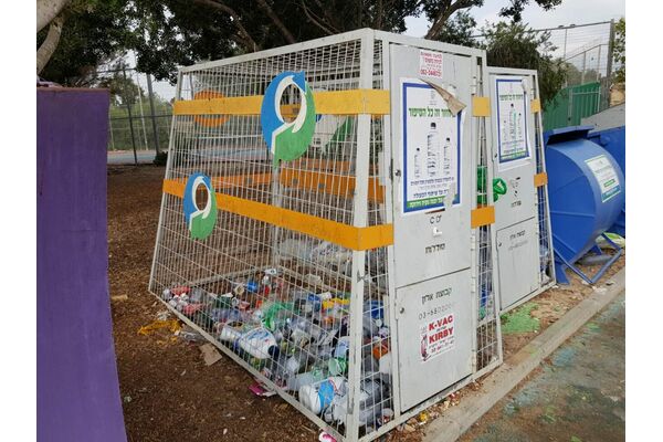 קרדיט: עיריית חולון