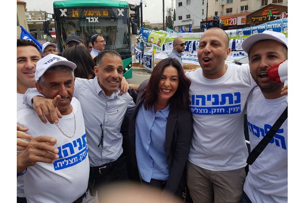 תמונות ראשונות מההפנינג
