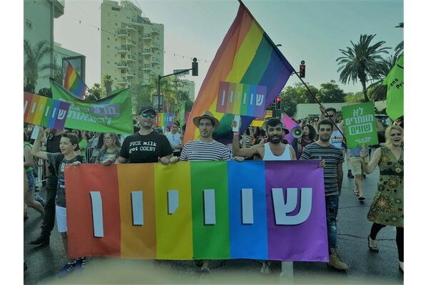תמונת ארכיון