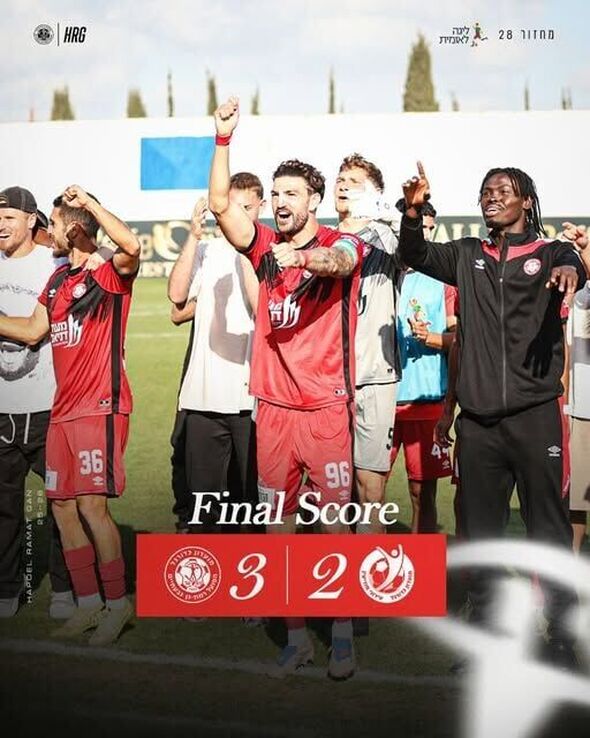 צילום מתוך דף הפייסבוק הפועל רמת-גן גבעתיים - Hapoel Ramat Gan Givatayim