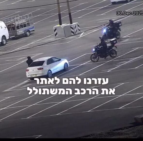 צילום מתוך דף הפייסבוק צביקה ברוט - Tzvika Brot