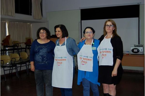 מארגנות מאסטר שף בקפלן