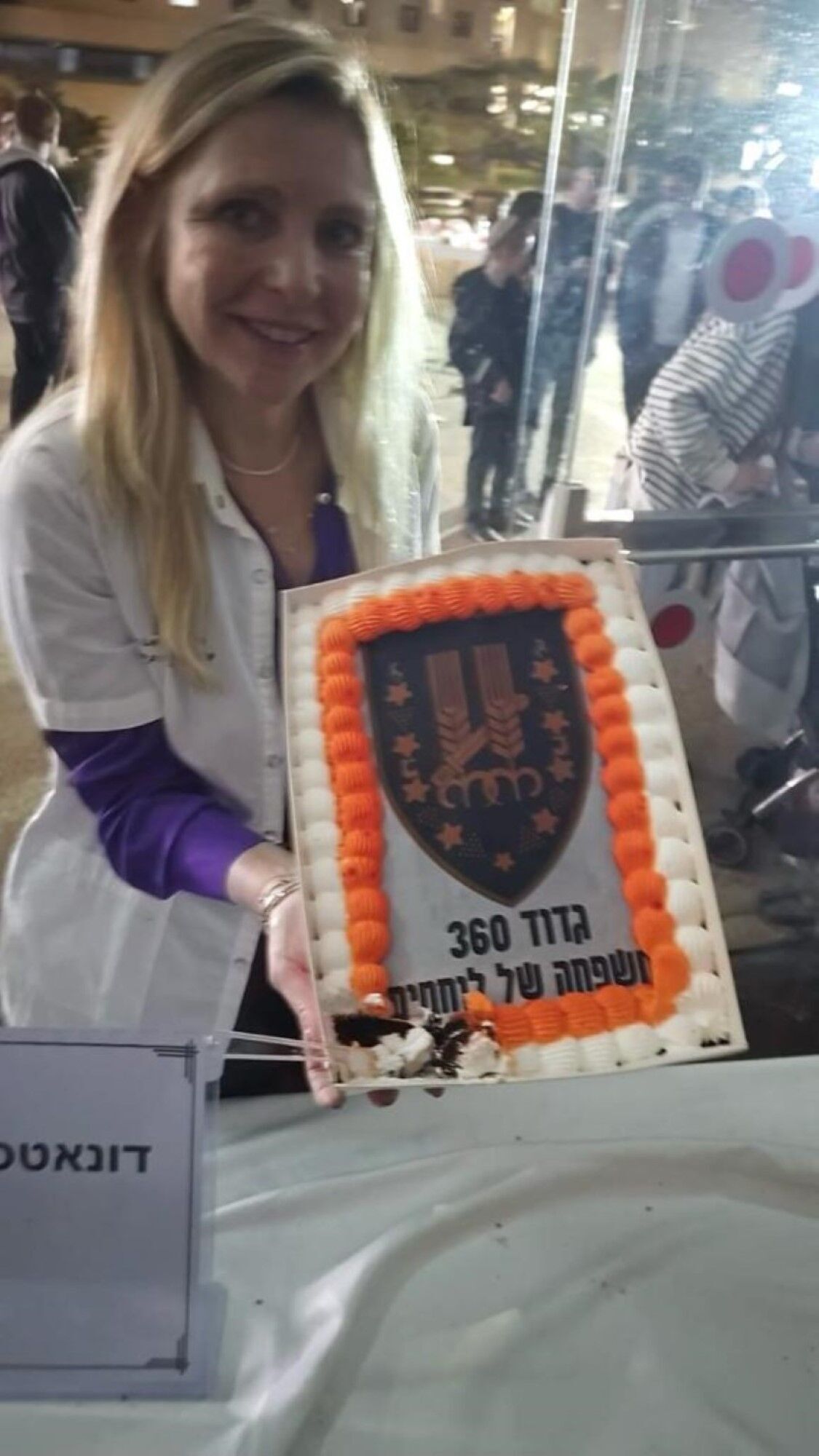 אסף לוי אסף לוי