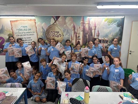 צילום מתוך דף הפייסבוק שובו בת ים