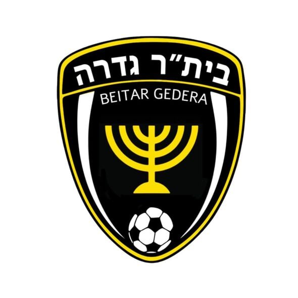 צילום מתוך דף הפייסבוק בית"ר גדרה