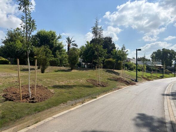 צילום מתוך דף הפייסבוק גני יהושע