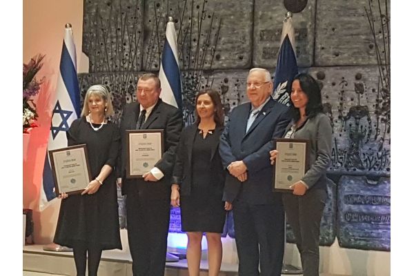 צילום דף הפייסבוק של עמותת תאיר