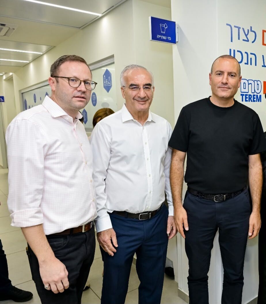 רויטל שרון