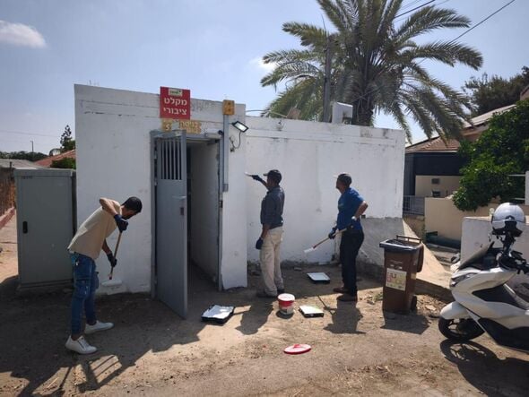צילום מתוך דף הפייסבוק מועצה מקומית גדרה