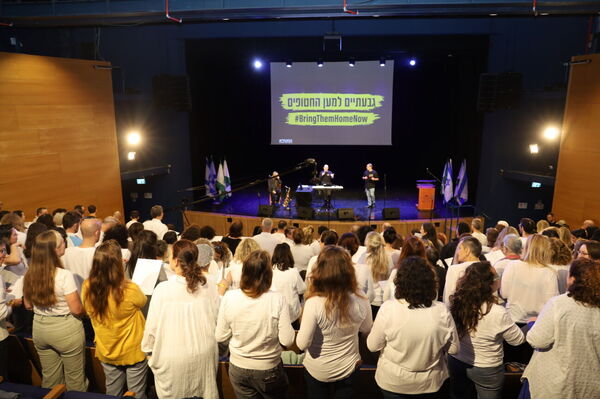 צילום: צילום יעל צור