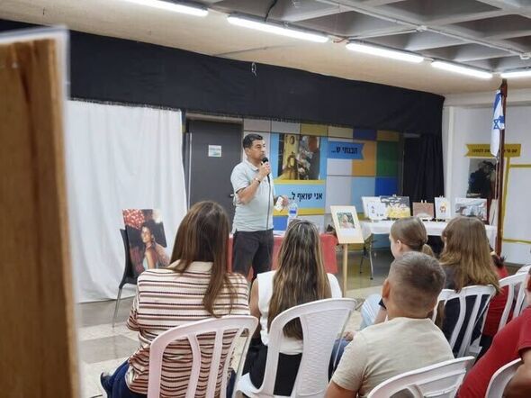 צילום מתוך דף הפייסבוק מחוז תל אביב - משרד החינוך