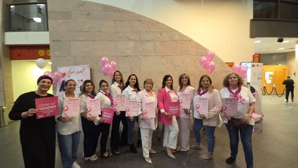 צילום מתוך דף הפייסבוק מעגל נשים חולון טנג'ט חולון