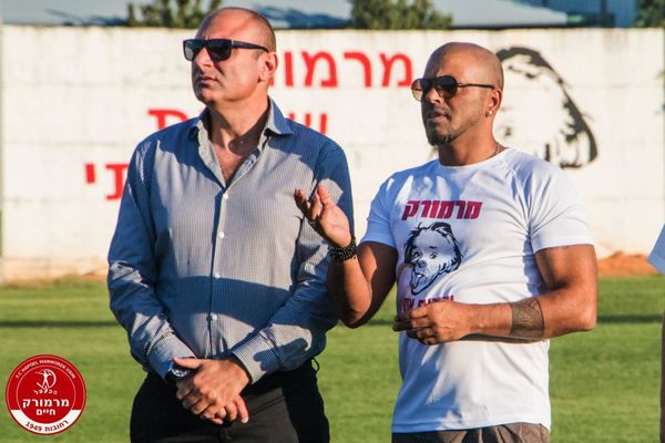 תמונות - הפועל מרמורק