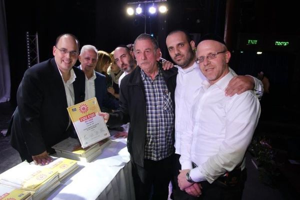 קרדיט:עיריית בת ים
