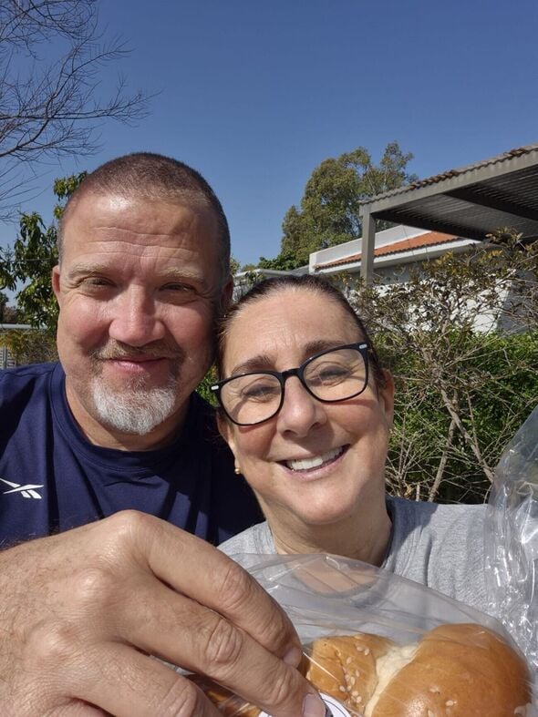 צילום מתוך דף הפייסבוק קרית החינוך ע"ש גינסבורג