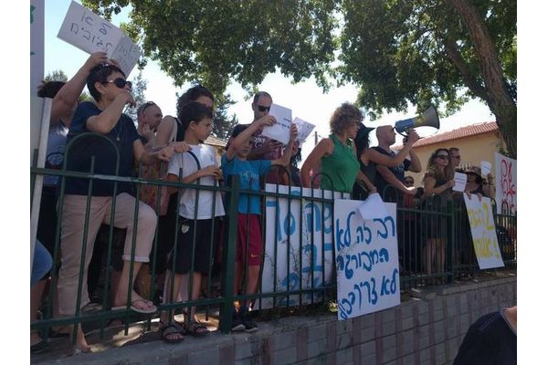 כתבה וצילמה ליאת גולדשטיין