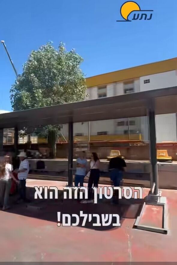נת"ע - מערכת מטרופולינית להסעת המונים