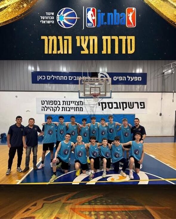 צילום מתוך דף הפייסבוק מכבי רחובות מחלקת הנוער כדורסל