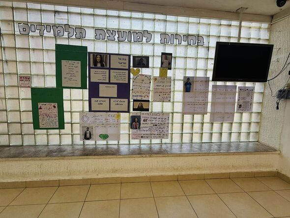 צילום מתוך דף הפייסבוק בי"ס "התומר" נס ציונה