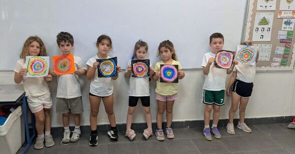צילום:פייסבוק מחוז תל אביב- משרד החינוך