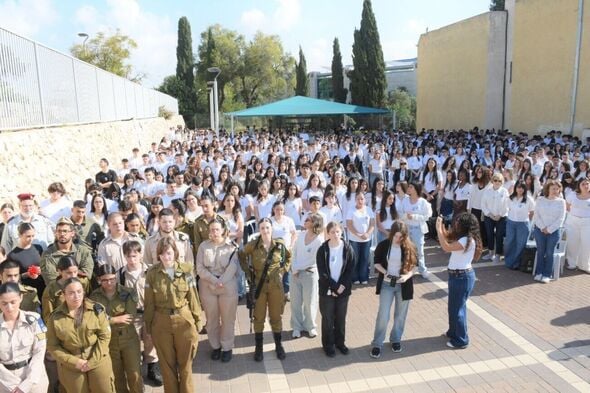 צילום מתוך דף הפייסבוק קרית החינוך ע"ש גינסבורג