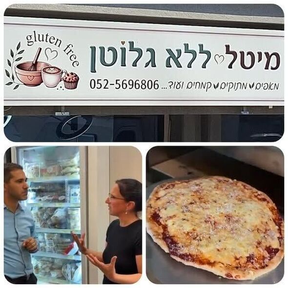 צילום מתוך דף הפייסבוק רועי גבאי