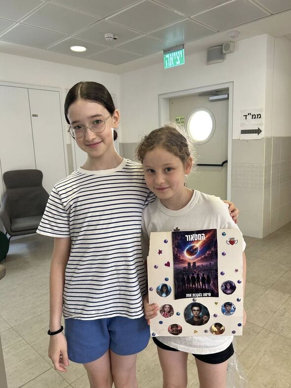 צילום מתוך דף הפייסבוק סחל"ב - סביבה חינוכית למחוננים ומצטיינים בגבעתיים