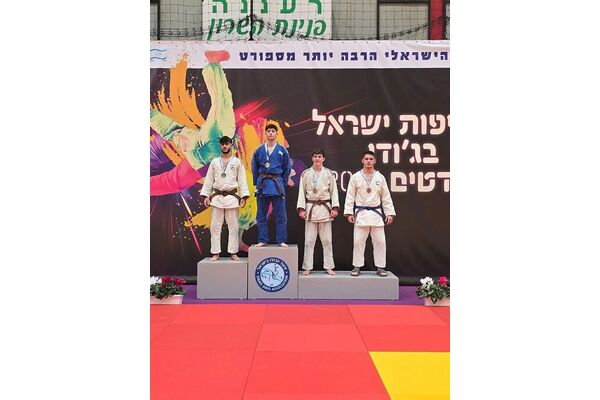 צילום מתוך דף הפייסבוק אורט מלטון