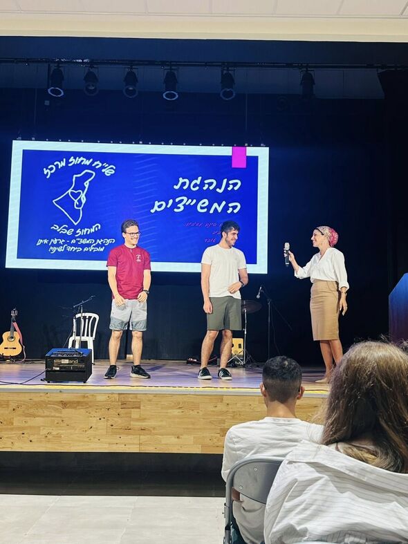 צילום מתוך דף הפייסבוק קריית חינוך דה שליט