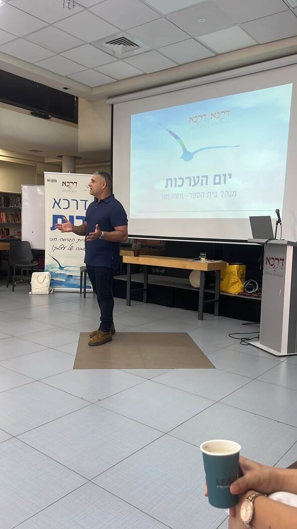 צילום מתוך דף הפייסבוק תיכון דרכא רות