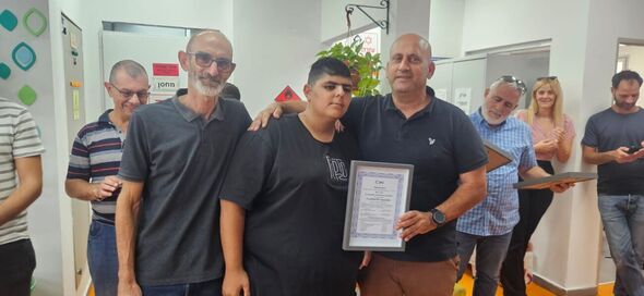 צילום: המשקם