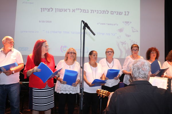צילום: אילן רניצקי