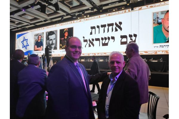 קרדיט:הפורום הדתי בת ים פייסבוק
