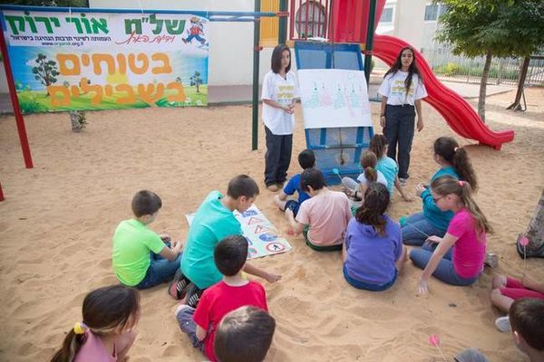 פעילות אור ירוק בבית הספר- צילום רועי פלצמן