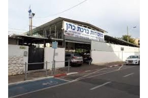 קרדיט:לילה סוקולוסקי
