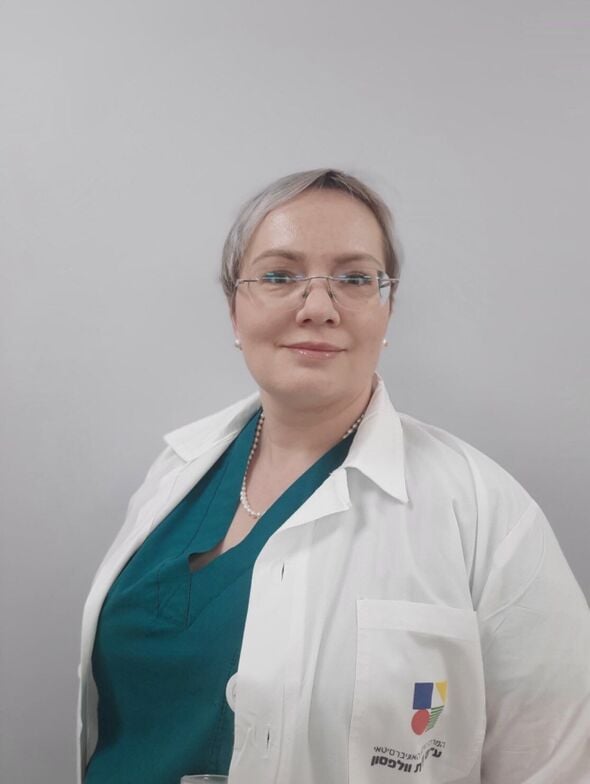 צילום מתוך דף הפייסבוק המרכז הרפואי וולפסון - Wolfson Medical Center