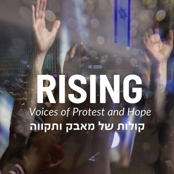 צילום מתוך דף הפייסבוק תיאטרון גבעתיים- העמוד הרשמי