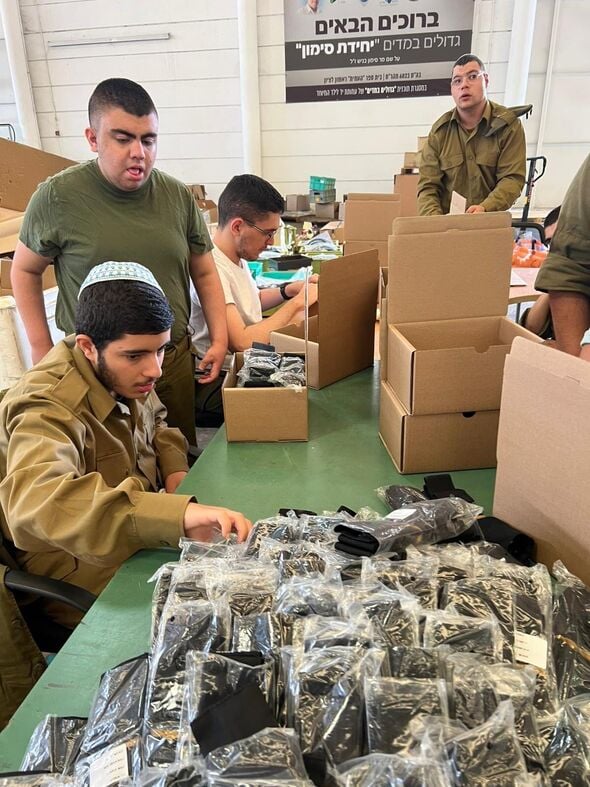 צילום מתוך דף הפייסבוק בי"ס "התומר" נס ציונה
