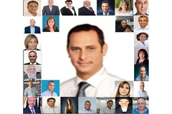 מועצת ראשון לציון ה16 שנבדקה בדוח