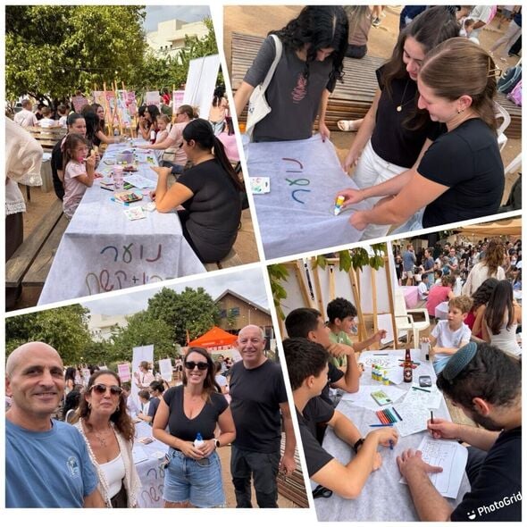 צילום מתוך דף הפייסבוק על-יסודי קשת מזכרת בתיה