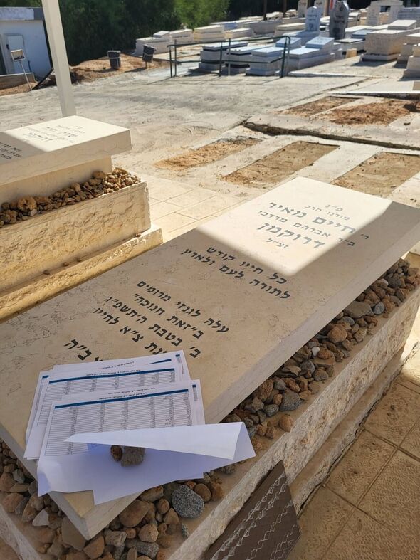 צילום מתוך דף הפייסבוק ישיבה תיכונית אורט נריה