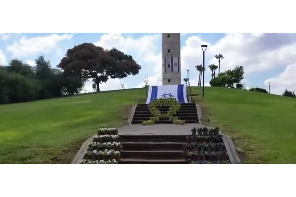 צילום מתוך דף הפייסבוק עיריית יבנה