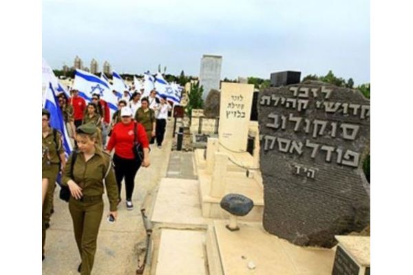 תמונות מתוך דף הפייסבוק של אזרחים ותיקים חולון