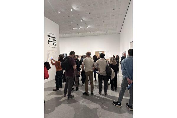 צילום מתוך דף הפייסבוק מוזיאון תל אביב לאמנות