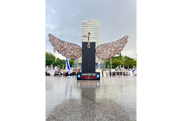 צילום קבוצת רוזנבאום תקשורת