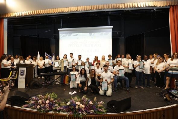 צילום מתוך דף הפייסבוק מחוז תל אביב - משרד החינוך