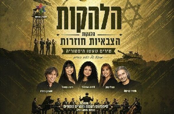 אסף דיזיין